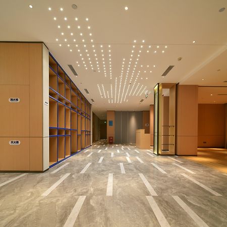 Holiday Inn Express Xi'An Ancient Town West By Ihg Exterior photo