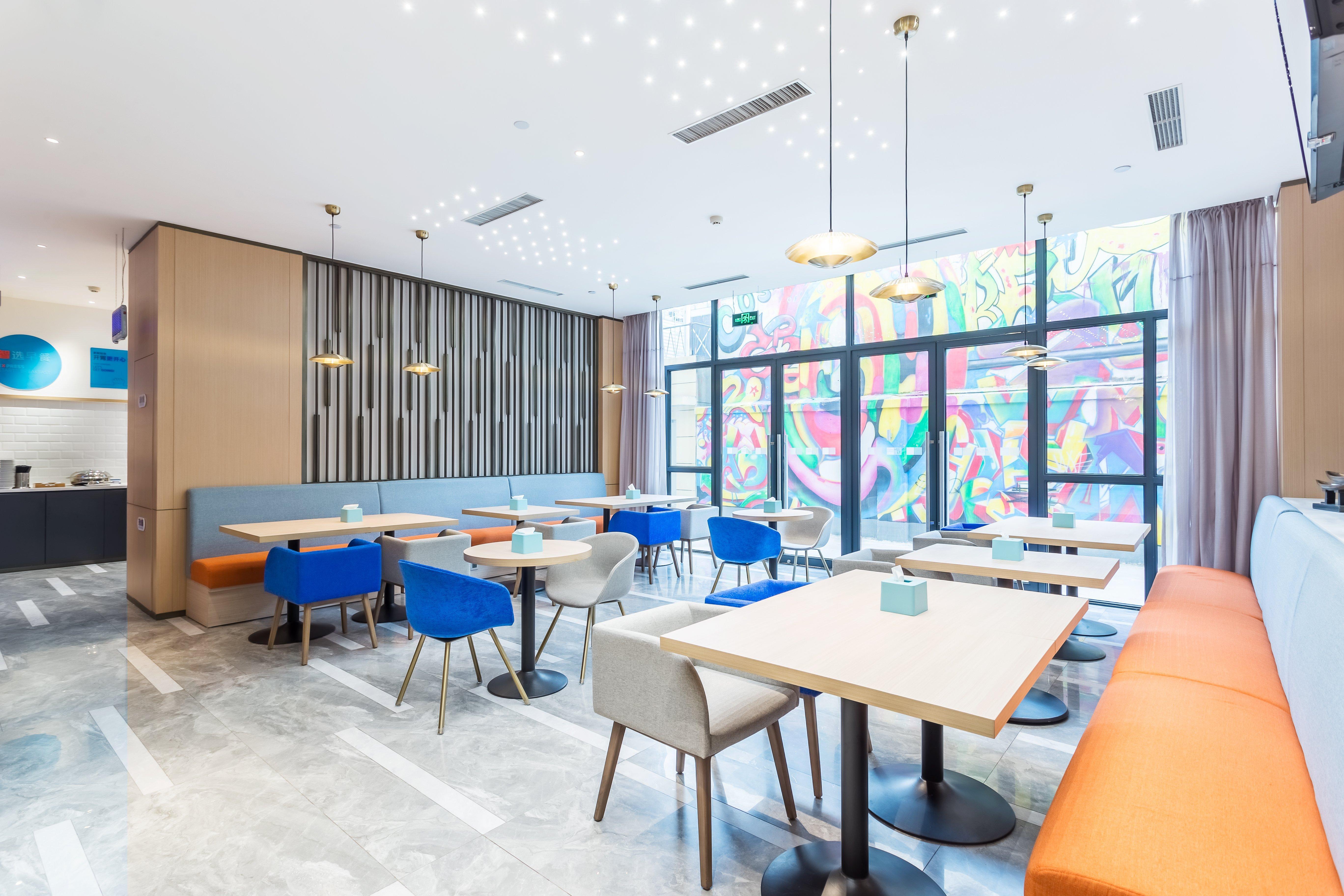 Holiday Inn Express Xi'An Ancient Town West By Ihg Exterior photo