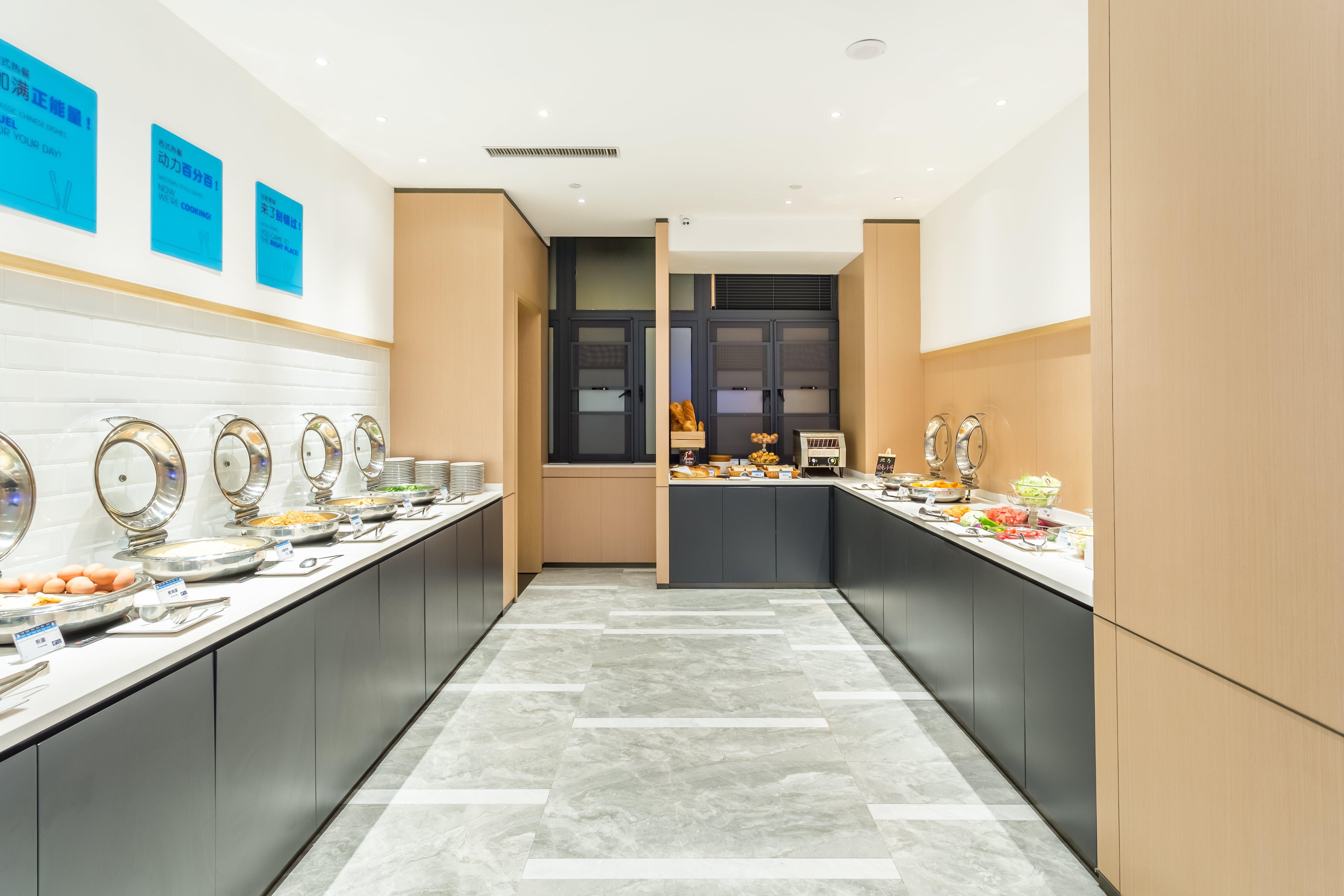 Holiday Inn Express Xi'An Ancient Town West By Ihg Exterior photo