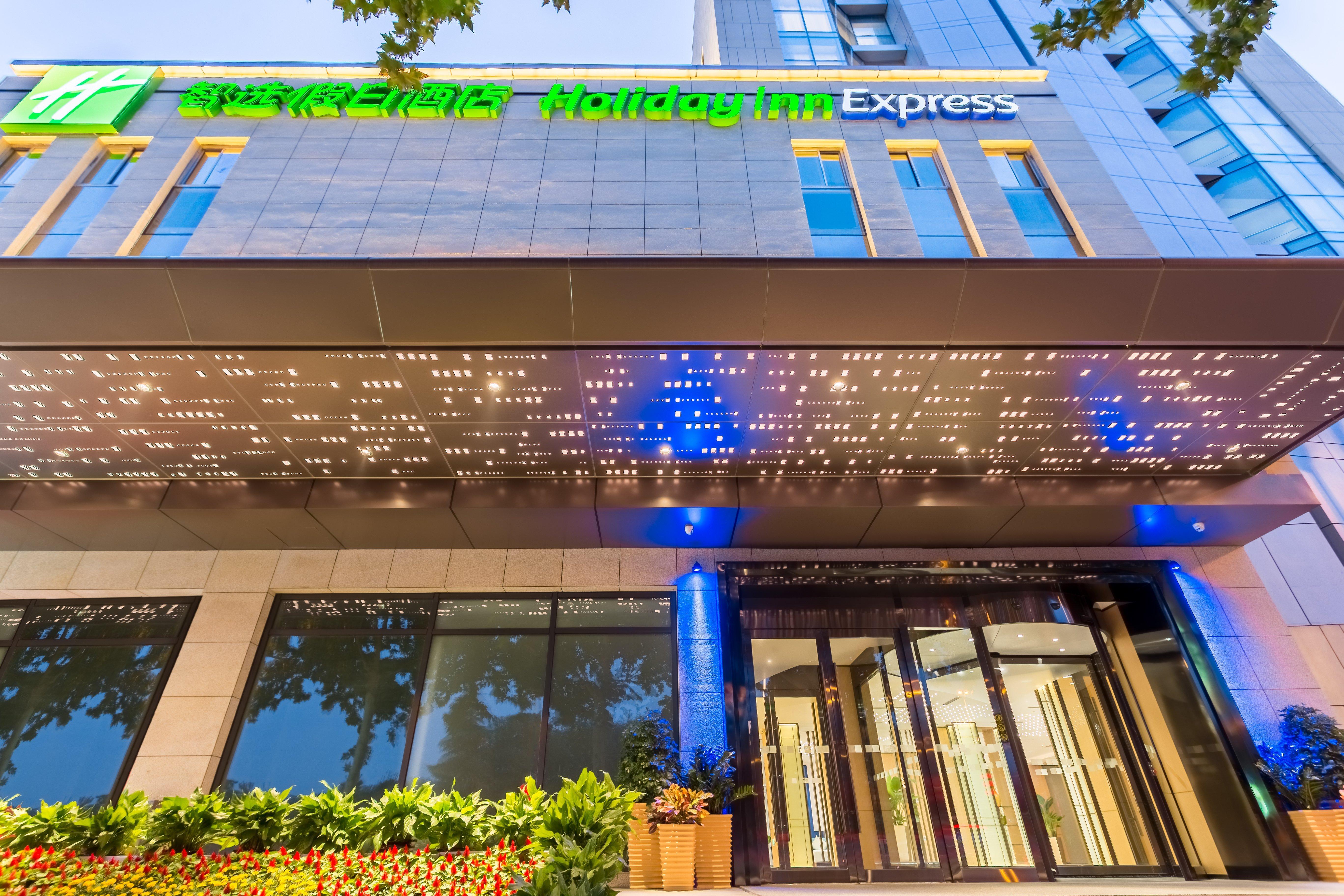 Holiday Inn Express Xi'An Ancient Town West By Ihg Exterior photo